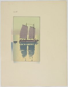 Egy szemét, 2. számú tábla, 19. század vége – 20. század közepe