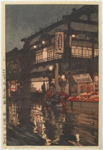 Kagurazaka utca éjszakai eső után