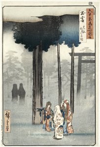 A Hotohoto szertartás képe az Oyashiro szentélyben Izumi tartományban. Izumo Taisha Hotohoto no zu (cím a tárgyon) Híres helyek a több mint 60 tartományban (sorozat címe) Rokuju yoshu meisho zue (sorozat címe az objektumon) alkotó: Hiroshige (I) , Utagawa