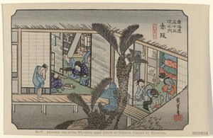 Akasaka No. 37. Akasaka: az ötvenhárom megjelölt hely egyike Tokaidón, Hiroshige festette (cím a tárgyon) De Tôkaidô van Hiroshige (sorozat címe) Hiroshige no fude Tôkaidô (sorozat címe az objektumon) alkotó: Hiroshige (I) , Utagawa