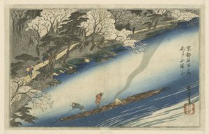 Arashiyama tagja Arashiyama manizáció (vérhang Obje CT) Nyelvfestéssel m pa a ts bolti eladó él (sorozat földjén) Otthon és Meisho no Uchi alkotó: Hiroshige (I) , Utagawa