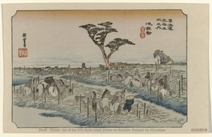 Chiryu No. 40. Chiriu: az ötvenhárom megjelölt hely egyike Tokaidón, Hiroshige festette (cím a tárgyon) De Tôkaidô van Hiroshige (sorozat címe) Hiroshige no fude Tôkaidô (sorozat címe az objektumon) alkotó: Hiroshige (I) , Utagawa
