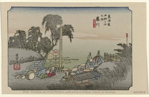 Fujikawa No. 38. Fujikawa: one of the fifty-three noted places on Tokaido, painted by Hiroshige (title on object) De Tôkaidô van Hiroshige (series title) Hiroshige no fude Tôkaidô (series title on object) alkotó: Hiroshige (I) , Utagawa