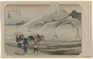 Hara No. 14. Hara: egyike az ötvenhárom jegyzett helynek Tokaidón. Hiroshige festette (cím a tárgyon) De Tôkaidô van Hiroshige (sorozat címe) Hiroshige no fude Tôkaidô (sorozat címe az objektumon) alkotó: Hiroshige (I) , Utagawa