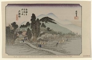 Ishiyakushi No. 45. Ishiyakushi: az ötvenhárom jegyzett hely egyike Tokaidón, Hiroshige festette (cím a tárgyon) De Tôkaidô van Hiroshige (sorozat címe) Hiroshige no fude Tôkaidô (sorozat címe az objektumon) alkotó: Hiroshige (I) , Utagawa