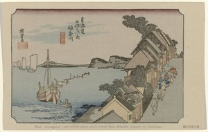 Kanagawa No. 4. Kanagawa: egyike az ötvenhárom jegyzett helynek Tokaidóból. Hiroshige festette. (cím a tárgyon) De Tôkaidô van Hiroshige (sorozat címe) Hiroshige no fude Tôkaidô (sorozat címe az objektumon) alkotó: Hiroshige (I) , Utagawa