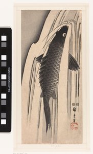 Ponty úszik fel egy vízesésre alkotó: Hiroshige (I) , Utagawa