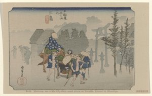 Mishima No. 12. Mishima: egyike az ötvenhárom jegyzett helynek Tokaidón. Hiroshige festette De Tôkaidô van Hiroshige (sorozat címe) Hiroshige no fude Tôkaidô (sorozat címe az objektumon) alkotó: Hiroshige (I) , Utagawa
