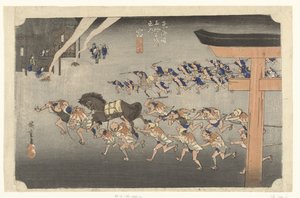 Miya, sintó szertartás az Atsuta szentélyben Miya, Atsuta shinji (cím a tárgyon) A Tokaido 53 állomása (sorozat címe) Tokaido gojusan tsugi no uchi (sorozat címe az objektumon) alkotó: Hiroshige (I) , Utagawa