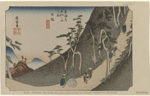 Nissaka 26. sz. Nissaka: az ötvenhárom jegyzett hely egyike Tokaidón, Hiroshige festette (cím a tárgyon) De Tôkaidô van Hiroshige (sorozat címe) Hiroshige no fude Tôkaidô (sorozat címe az objektumon)