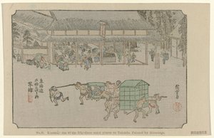 53. sz. Kusatsu: Tokaido ötvenhárom jeles helyének egyike, Hiroshige festette De Tôkaidô van Hiroshige (sorozat címe) Hiroshige no fude Tôkaidô (sorozat címe az objektumon) alkotó: Hiroshige (I) , Utagawa