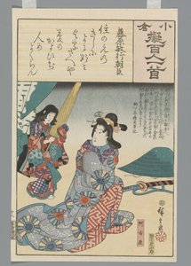 Ogura A száz vers utánzata alkotó: Hiroshige (I) , Utagawa