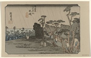 Oiso No. 9. Oiso: egyike az ötvenhárom jegyzett helynek Tokaidón. Hiroshige festette (cím a tárgyon) De Tôkaidô van Hiroshige (sorozat címe) Hiroshige no fude Tôkaidô (sorozat címe az objektumon) alkotó: Hiroshige (I) , Utagawa