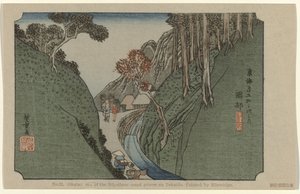 Okabe 22. sz. Okabe: az ötvenhárom jegyzett hely egyike Tokaidón, Hiroshige festette (cím a tárgyon) De Tôkaidô van Hiroshige (sorozat címe) Hiroshige no fude Tôkaidô (sorozat címe az objektumon) alkotó: Hiroshige (I) , Utagawa