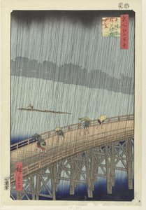 Váratlan esőzés az atakei nagy hídon Ohashi Atake no yudachi (cím a tárgyon) Száz híres arc az Edo-n (sorozat címe) Meisho Edo hyakkei (sorozat címe az objektumon)