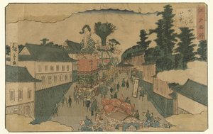 Felvonulás Kasumigasekiben Híres helyek Edóban (sorozat címe) Edo meisho (sorozat címe az objektumon) alkotó: Hiroshige (II) , Utagawa