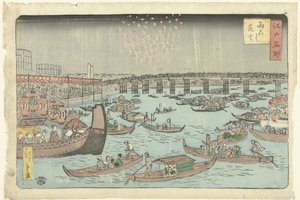 Tűzijáték a Ryogokuban Ryogoku hanabi (cím a tárgyon) Híres helyek Edóban (sorozat címe) Edo meisho (sorozat címe az objektumon) alkotó: Hiroshige (II) , Utagawa