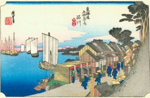 A Tōkaidō 53 állomása - #2. Shinagawa.