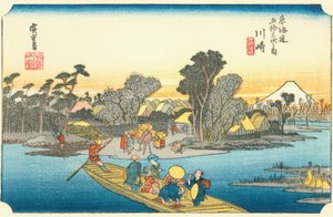 A Tōkaidō 53 állomása - #3. Kawasaki