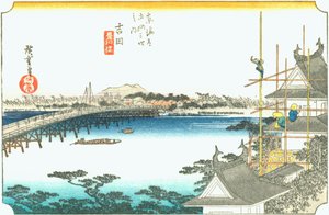 Yoshida alkotó: Hiroshige