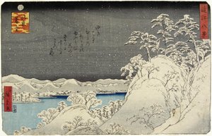 Esti havazás a Hira-hegyen, 1859. január