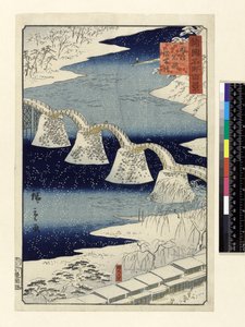 Kintai híd a hóban, a 