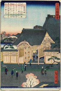 Tsukiji-i templom, 1862. november