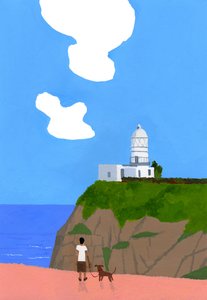 Világítótorony, kutya és fiúk. alkotó: Hiroyuki Izutsu