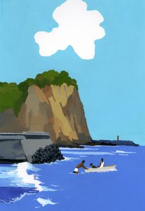 Nyár, tenger és hajó. alkotó: Hiroyuki Izutsu