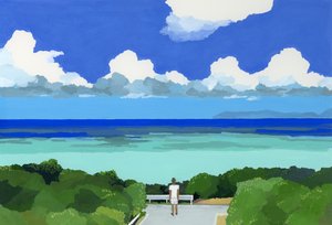 Okinawa tengere, 2016