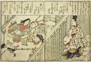 A Lady Tamakazura felhívása a "Szépségek képeinek gyűjteménye (Bijin e-zukishi)" című illusztrált könyvből alkotó: Hishikawa Moronobu