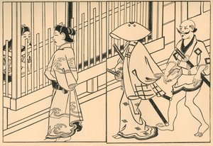Udvarosok, 1661, 1924. alkotó: Hishikawa Moronobu
