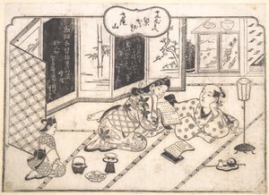 Menj a Takao-hegyre, hogy tizenkét csúcsú juharleveleket láss alkotó: Hishikawa Moronobu