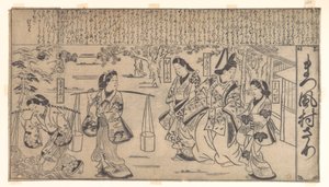Matsukaze Murasame alkotó: Hishikawa Moronobu