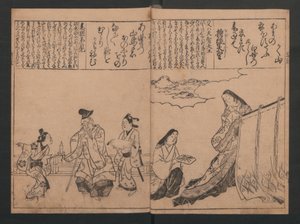 Portrék száz költőről szóló száz vershez (Sugata-e hyakunin isshu) alkotó: Hishikawa Moronobu