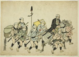 Egy Daimyo felvonulása alkotó: Hishikawa Moronobu