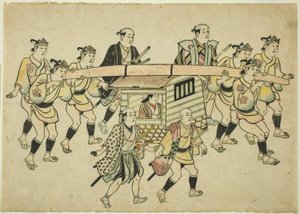 Egy Daimyo felvonulása alkotó: Hishikawa Moronobu