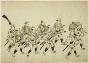 Egy Daimyo felvonulása alkotó: Hishikawa Moronobu