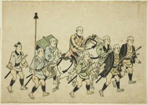 Egy Daimyo felvonulása alkotó: Hishikawa Moronobu