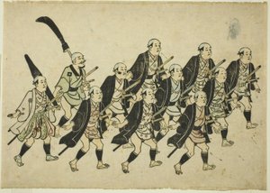Egy Daimyo felvonulása alkotó: Hishikawa Moronobu