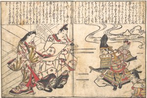 Ayame hölgyet Minamoto no Yorimasához viszik alkotó: Hishikawa Moronobu