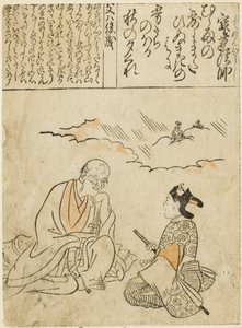 Jakuren szerzetes alkotó: Hishikawa Moronobu