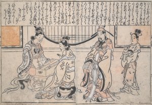 Yang Guifei játszik, miközben Xuanzong császár figyeli alkotó: Hishikawa Moronobu