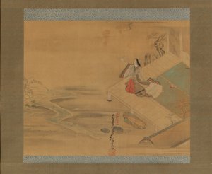 Ogimi hercegnő a Bridge Maiden Hashihime fejezetből..., 18. század eleje. alkotó: Hishikawa Wao