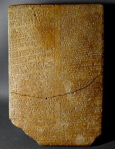 Hettita civilizáció: Amihatna, az isteni Ishara főpap szertartását átíró ékírásos tábla Hattusa (a mai Bogazkoi) helyéről, ie 1650-1200. Isztambuli Régészeti Múzeum