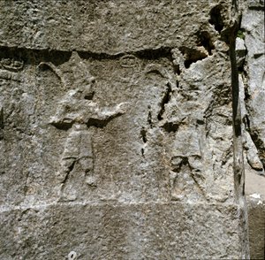 Alacsony dombormű két karakterrel. Kr.e. 1250-1220 körül. alkotó: Hittite