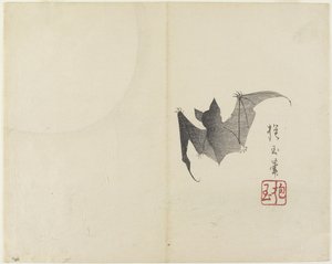 (Denevér és Hold), c. 1830