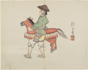 (Utcai előadó lójelmezben), c. 1830