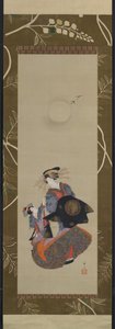 Yoshiwara szépsége inassal Holdfényben, 19. század.