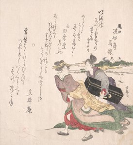 Gésa lány siet egy szolgálólánnyal, aki Shamisen dobozt cipel.